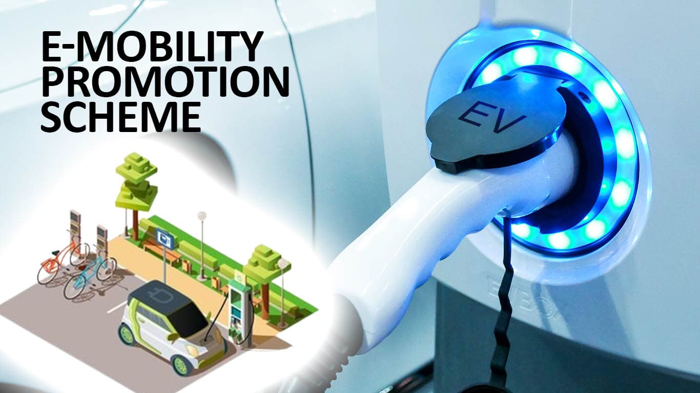 EMPS Subsidy 2025 How to Apply – Save ₹10,000 on Electric Scooter!