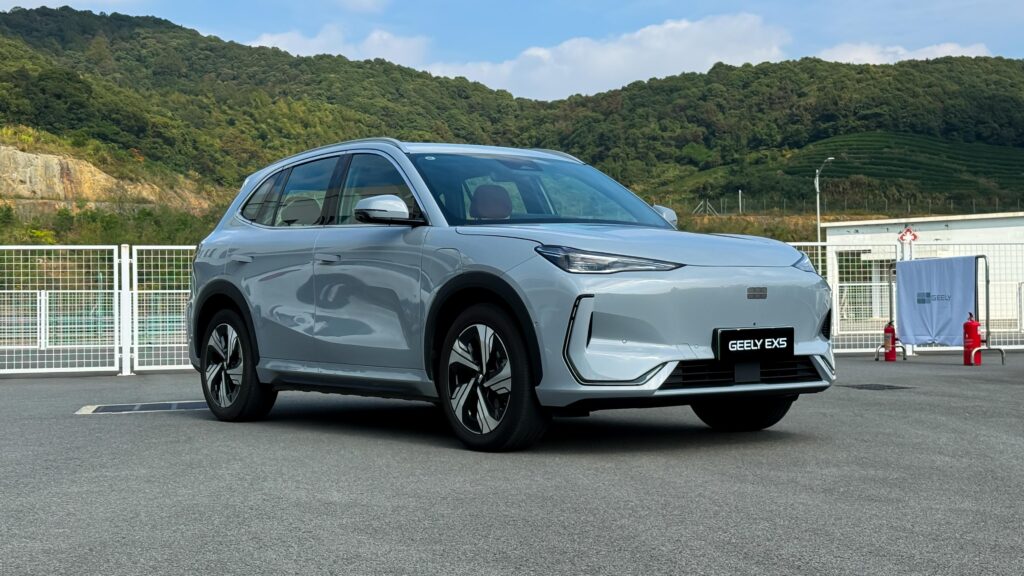 Geely Auto