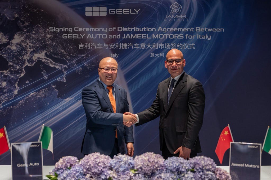 Geely Auto