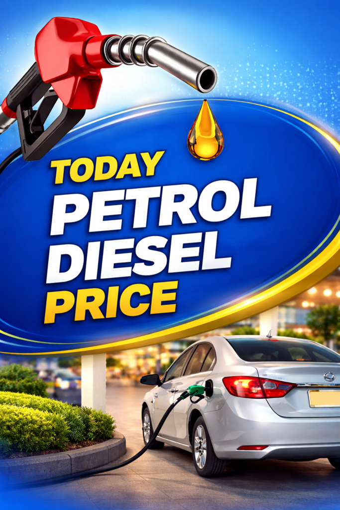 Today Petrol Diesel Price