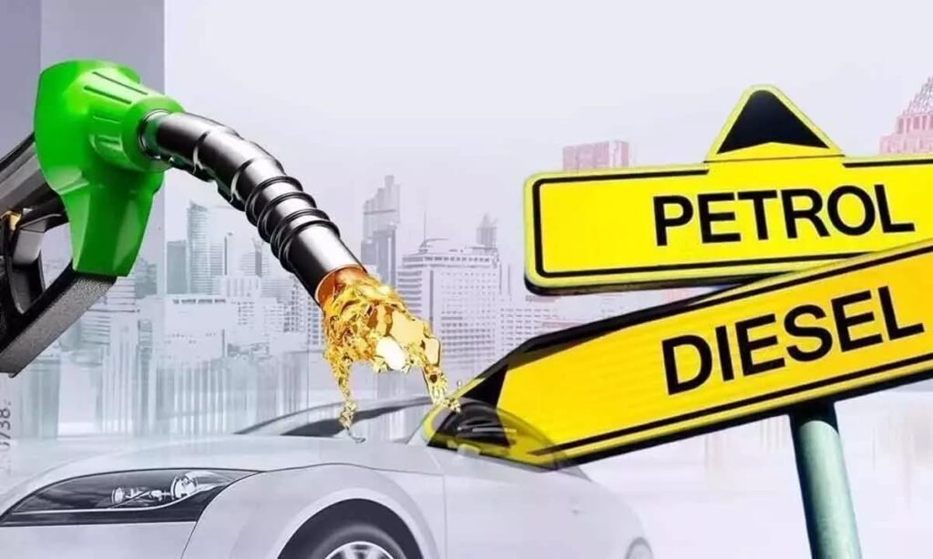 today petrol diesel price