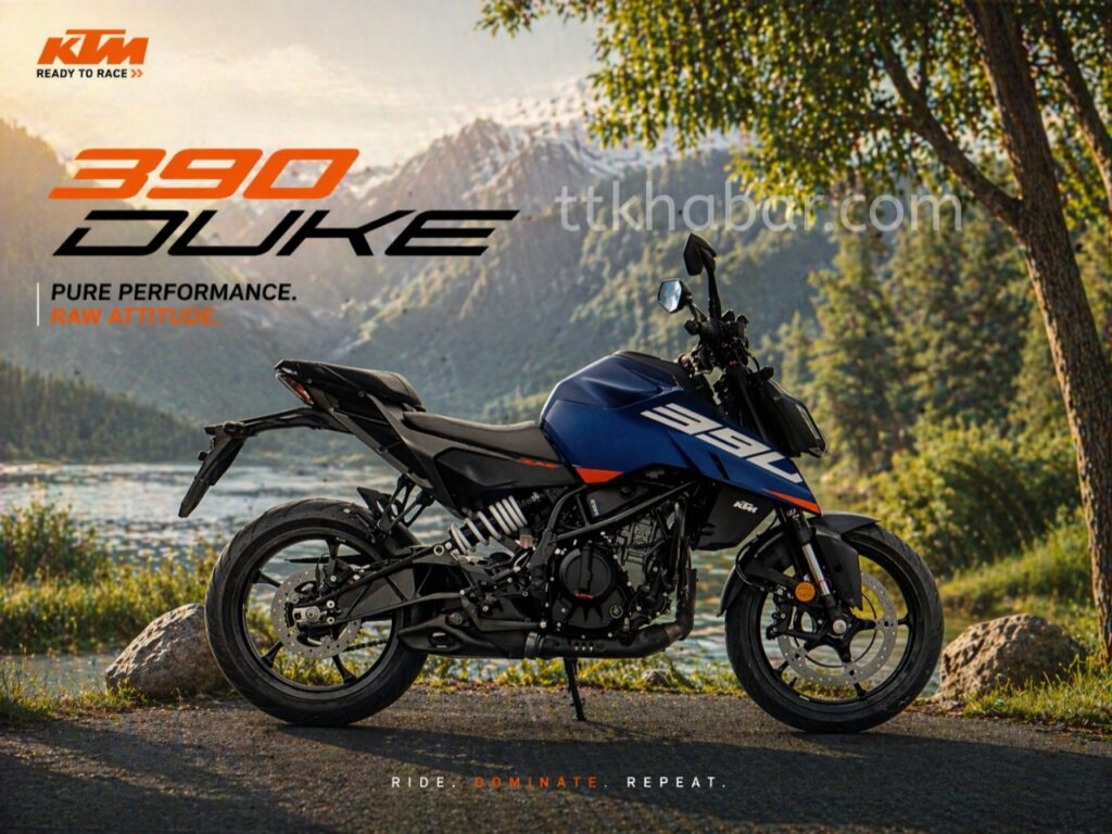 ktm 390 duke r