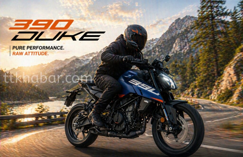 ktm 390 duke r