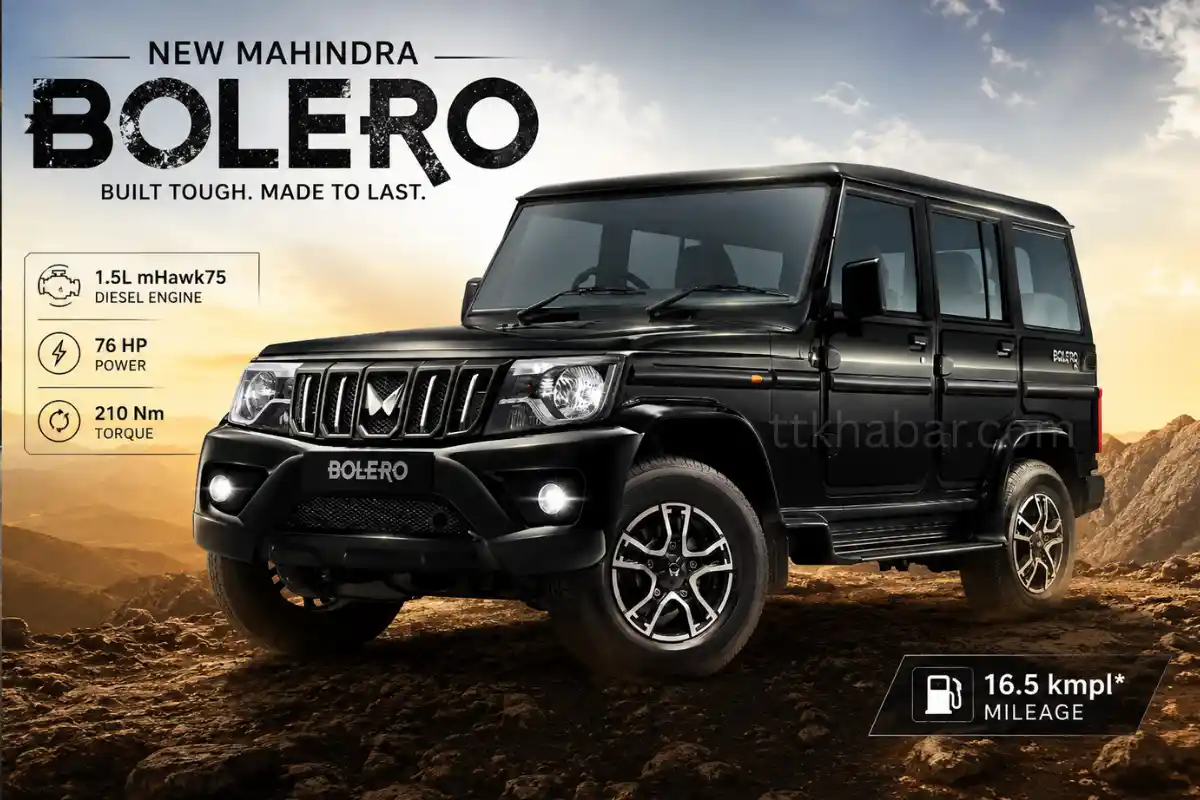 Mahindra Bolero